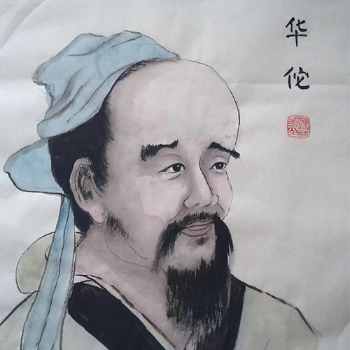 仁心惠民堂