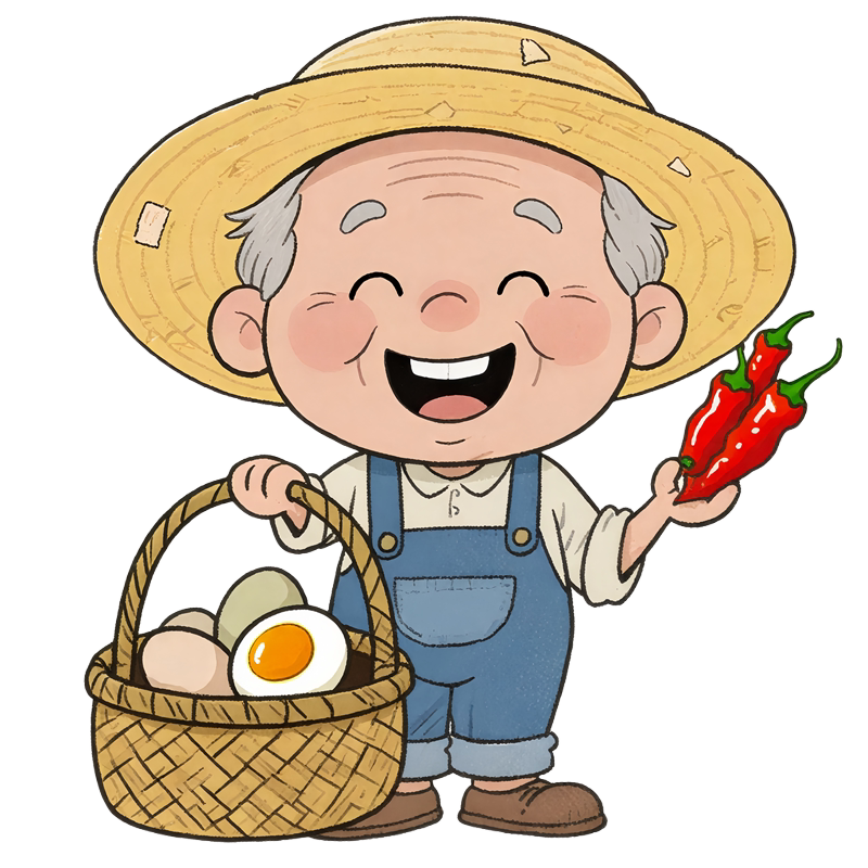 田耕老农