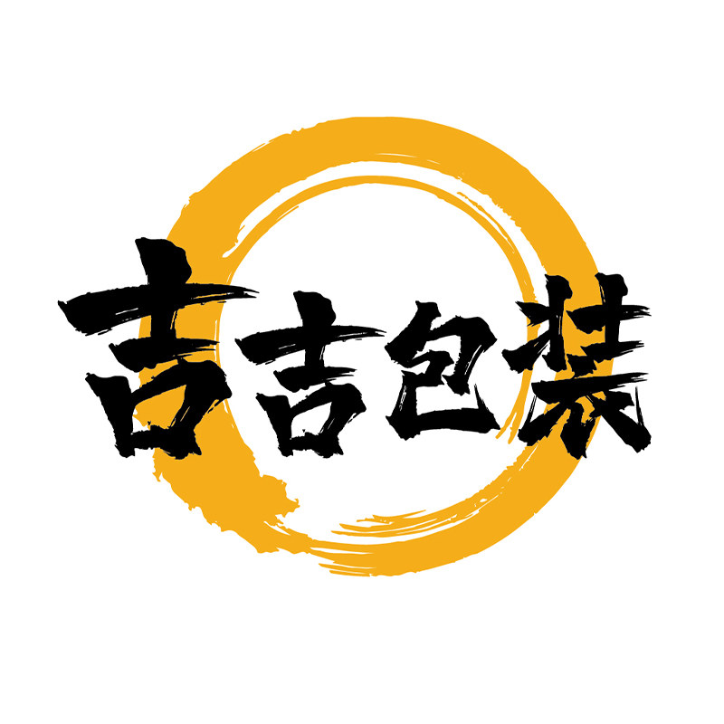 吉吉包装企业店 店铺LOGO