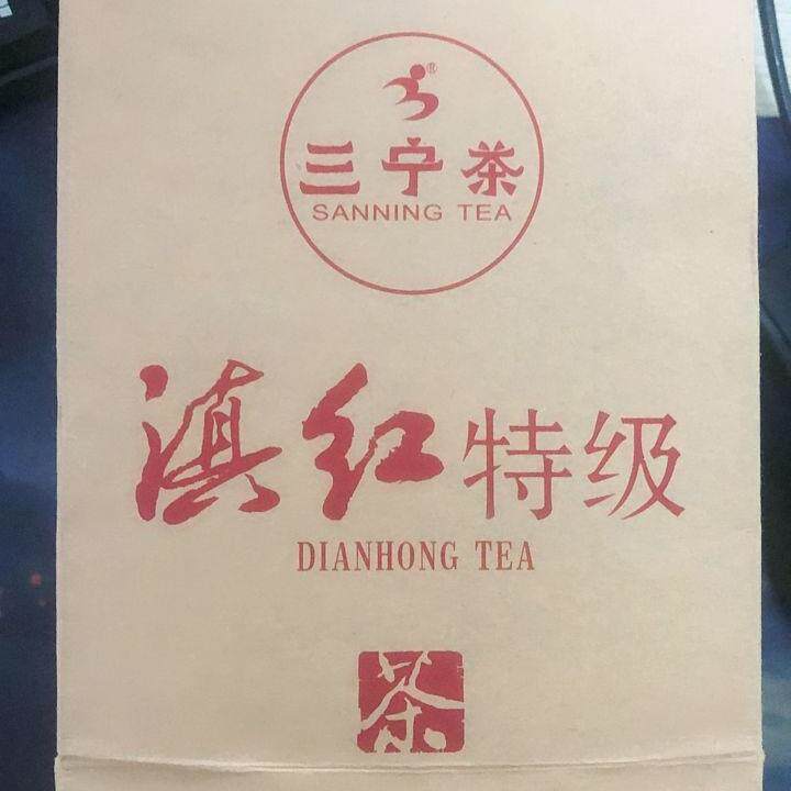 承宏贸易商行