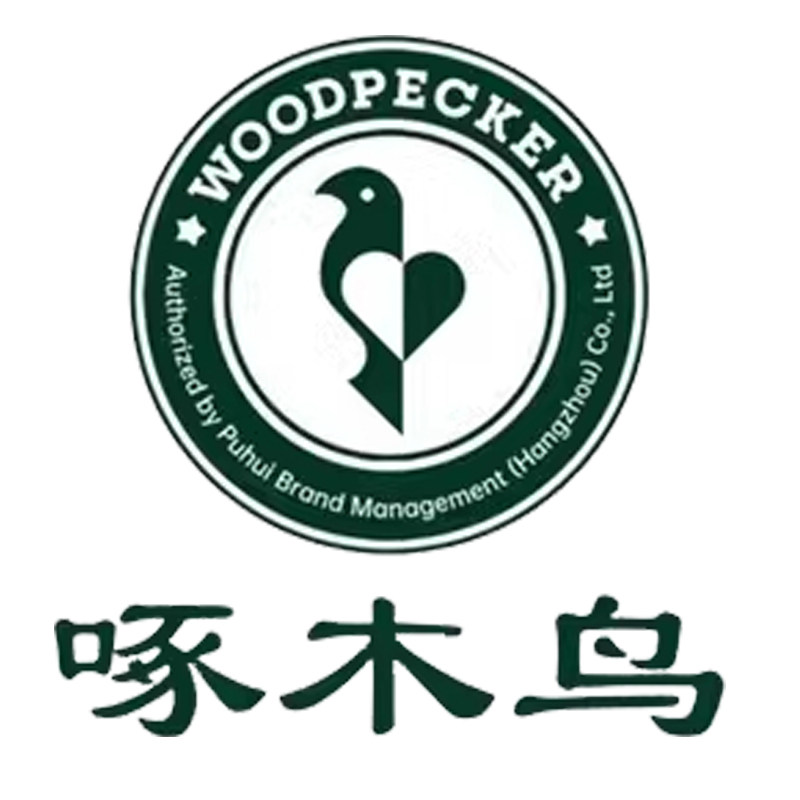 啄木鸟鞋类专柜店