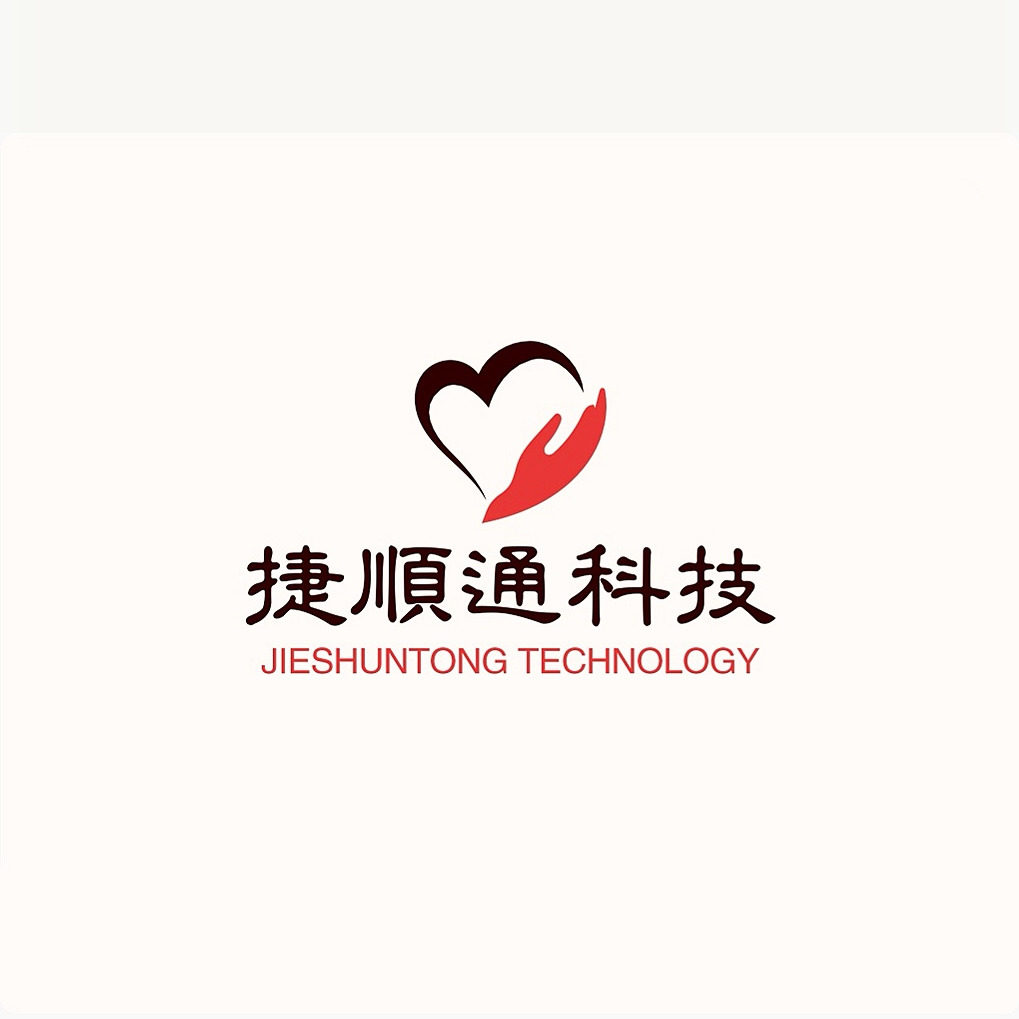 东莞市捷顺通塑胶科技