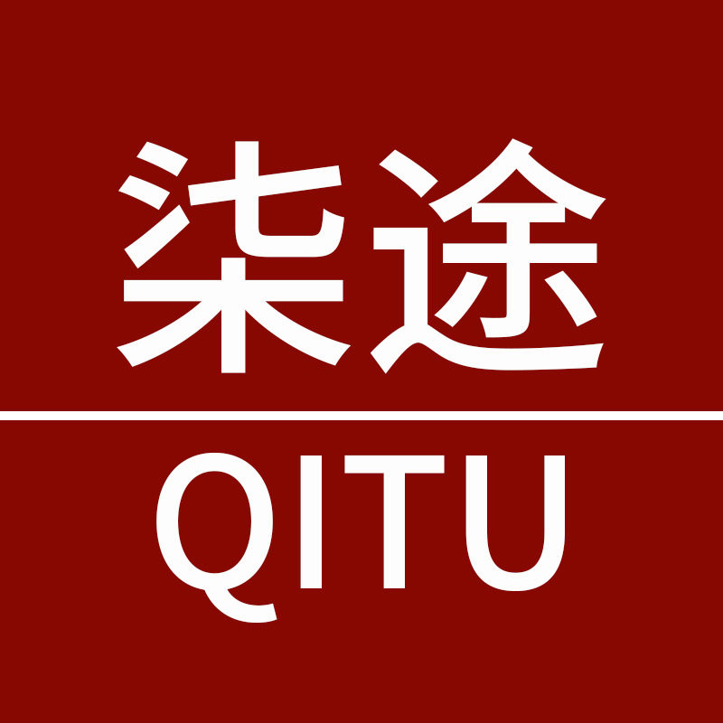 柒途袜子店