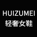 HUIZUMEI轻奢女鞋