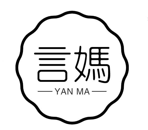 言妈茶汤坊