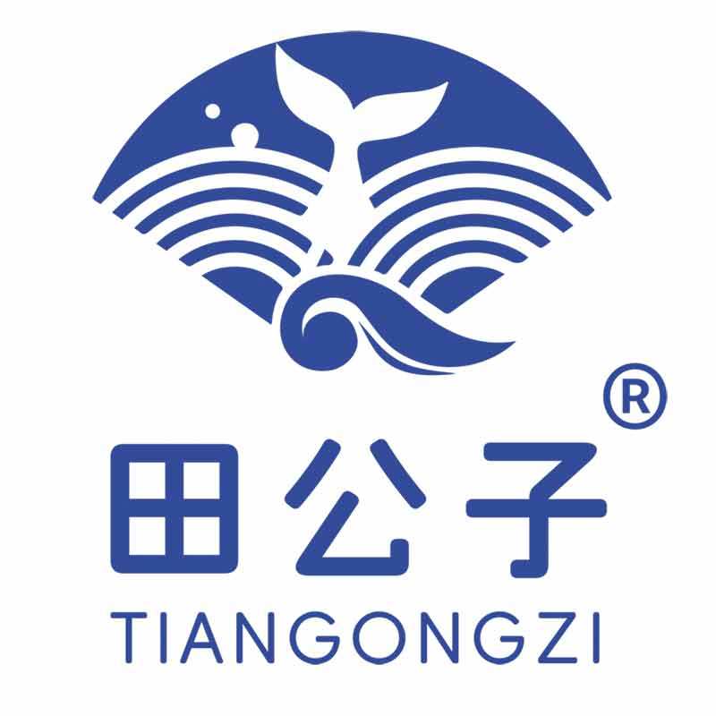 田公子食品企业店 店铺LOGO