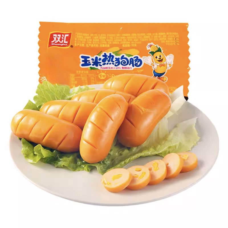 小杨食品小店