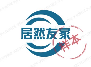 居然友家 店铺LOGO