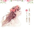 美丽印象美容美发用品店