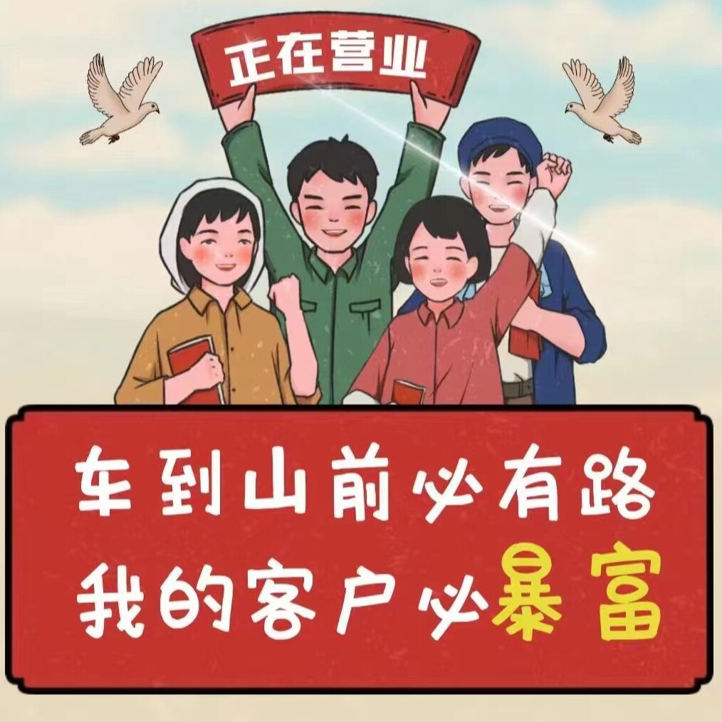 唯诺品牌家纺城