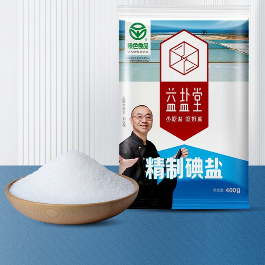 盐小铺调味品