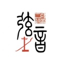 弦音精选