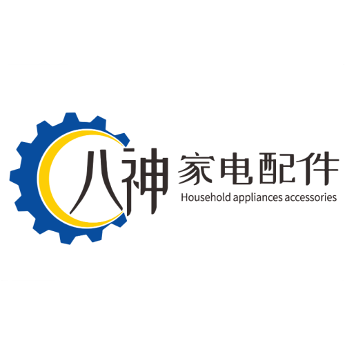 八神家电配件