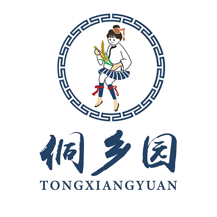 侗乡园特产店