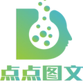 点点素材社