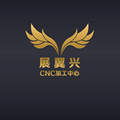 展翼兴五金机械设备