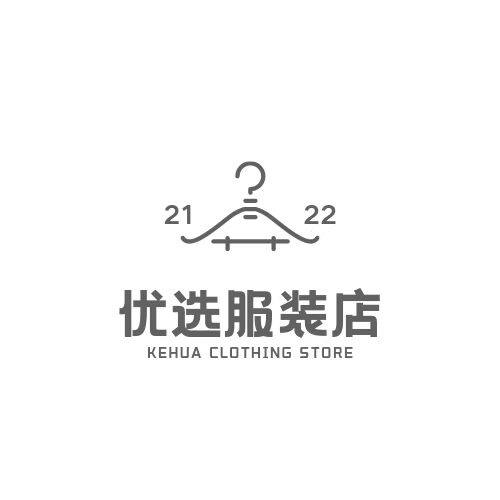 名品优选线上店