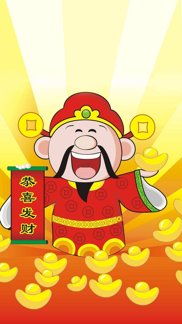 兴双辉包装材料厂