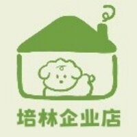 培林企业店