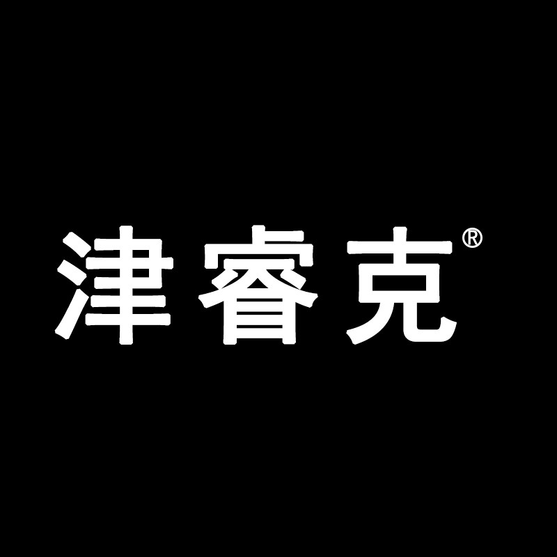津睿克旗舰店