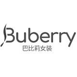 巴比莉深圳南油女装