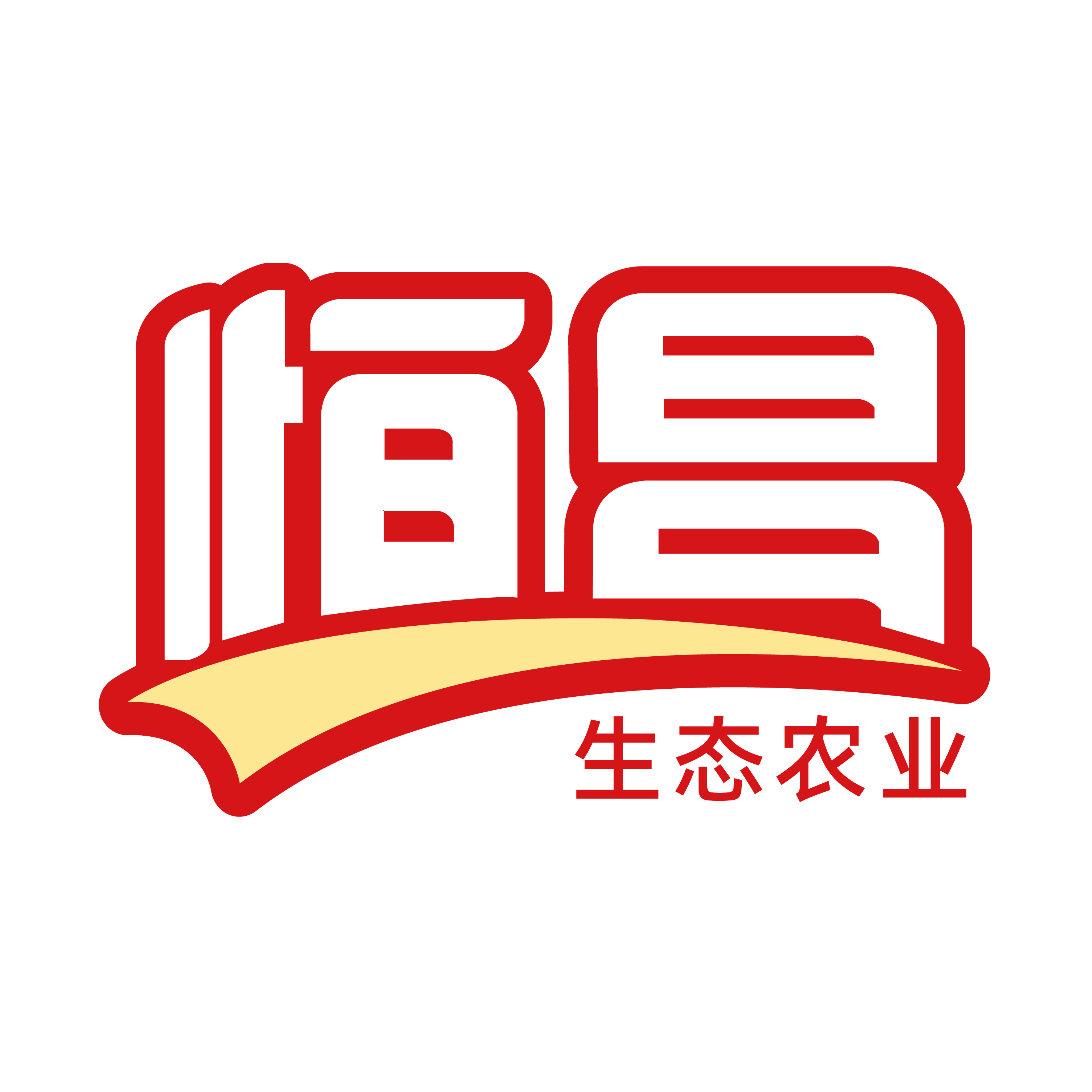 贵阳恒昌食品专营店