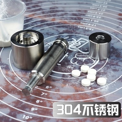 制药压片机直销店