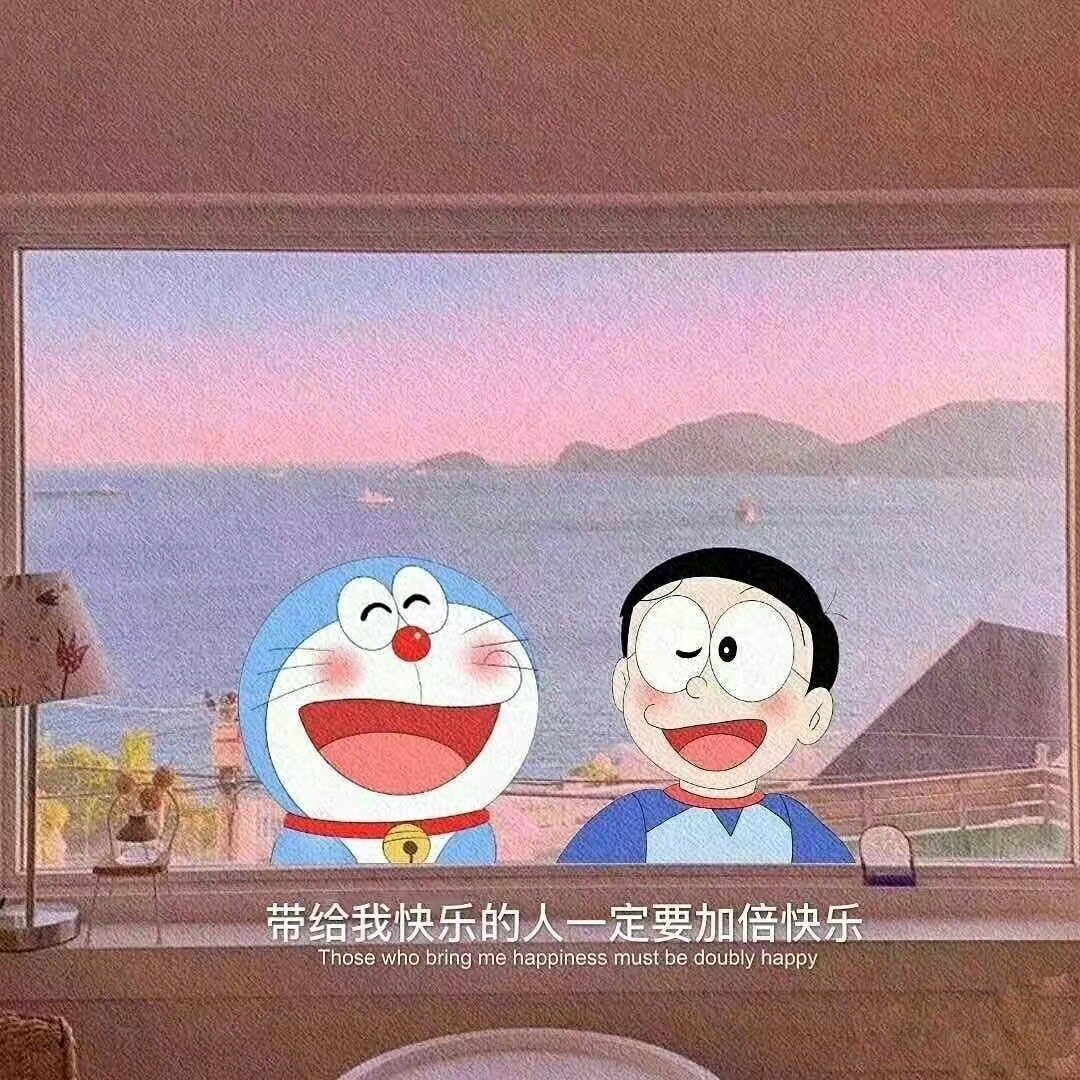 蓝胖胖电子配件