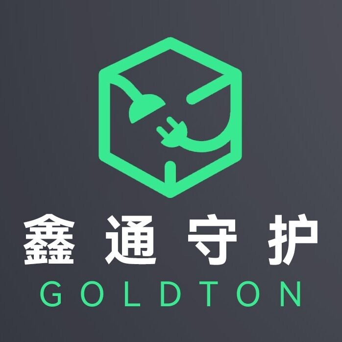 鑫通电气 店铺LOGO
