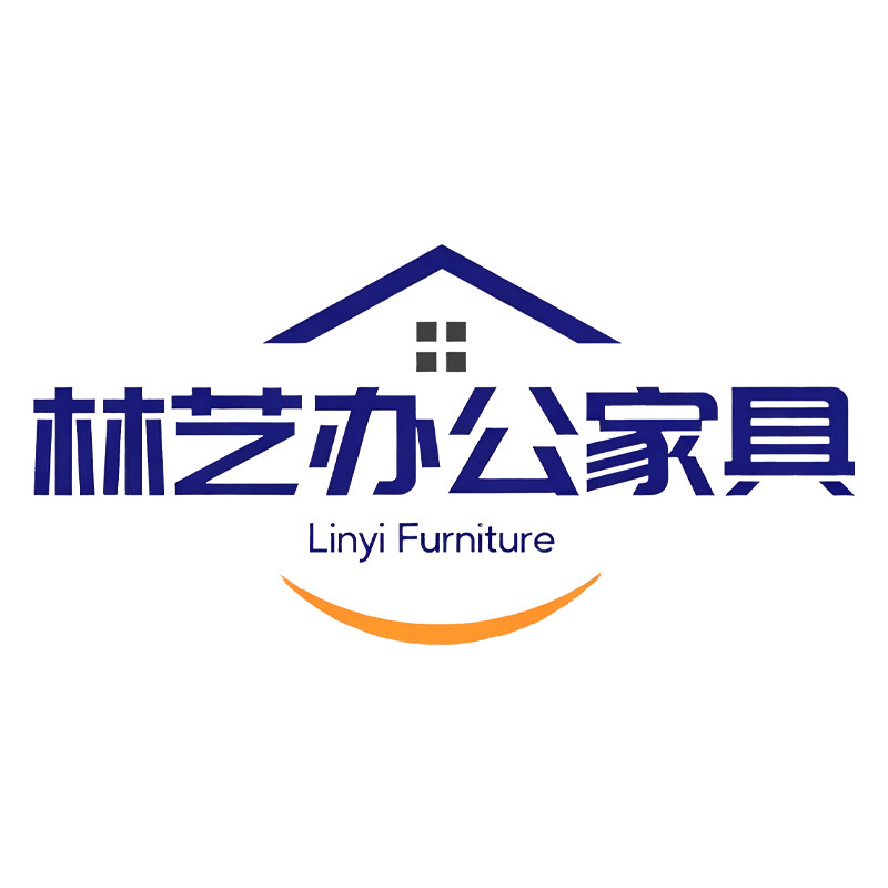 林艺办公家具