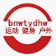 bnwtydhw品牌店