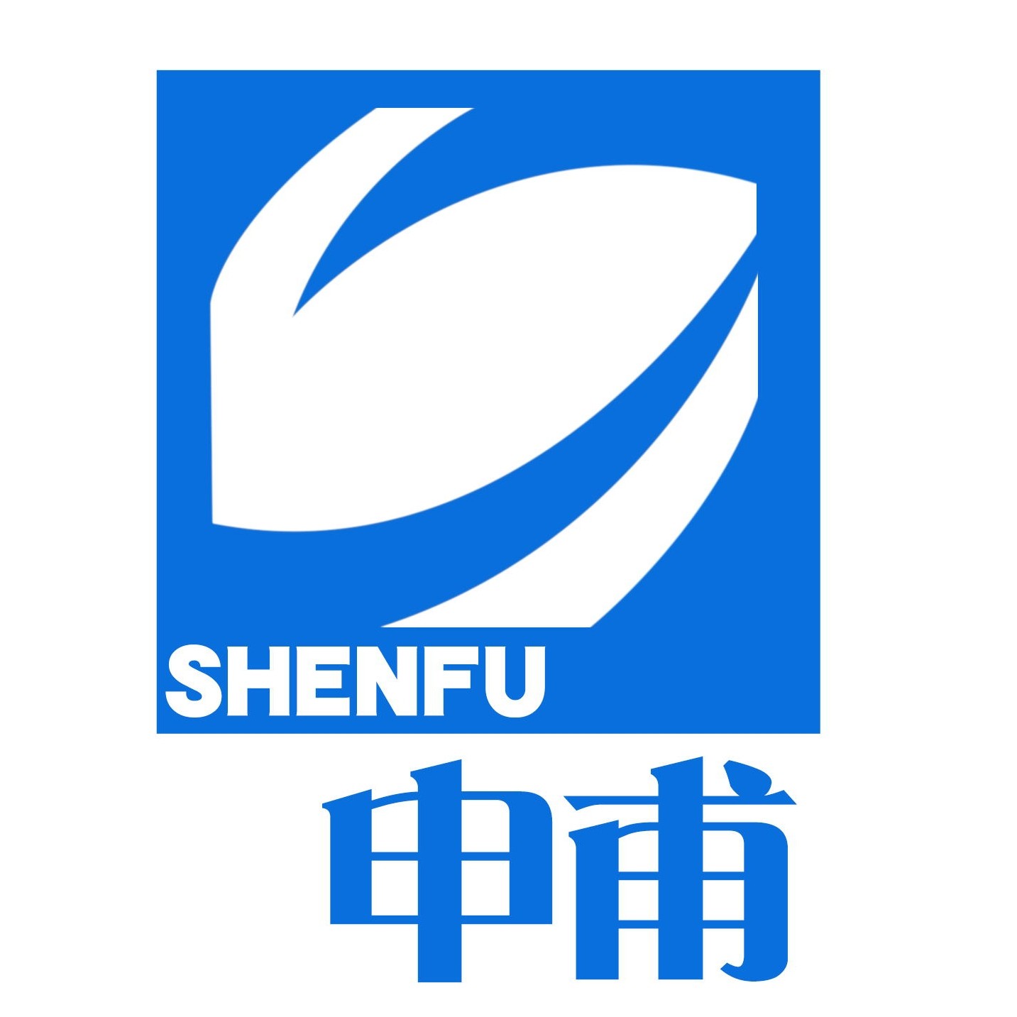 申甫医疗器械专营店