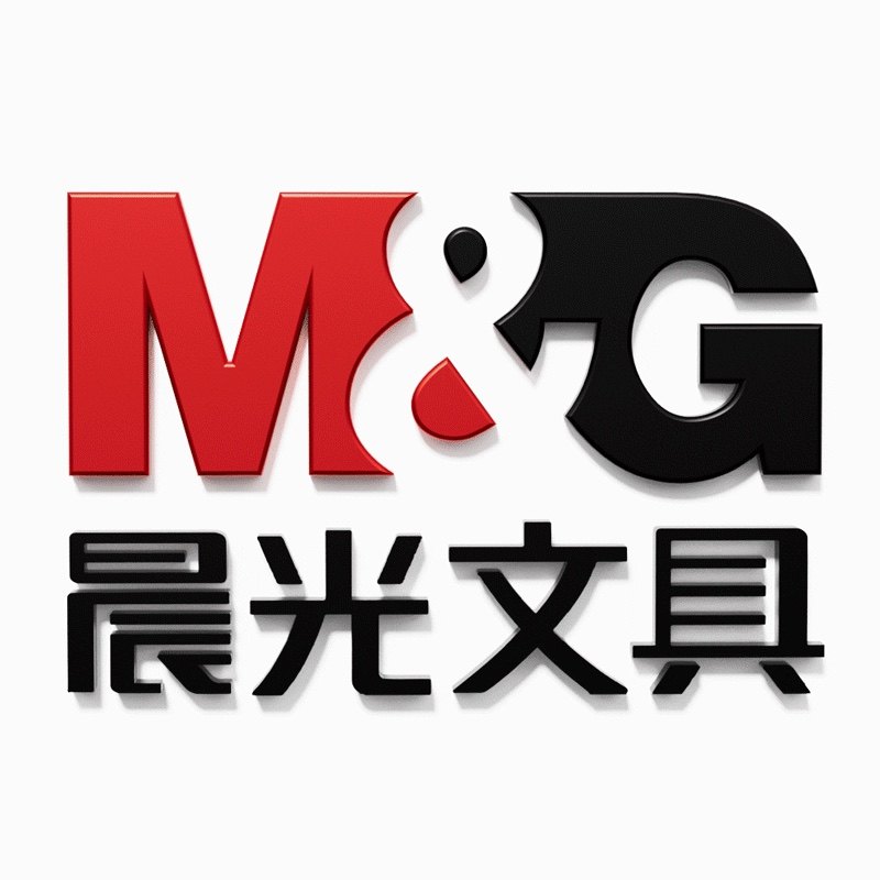 晨光学生文具旗舰店