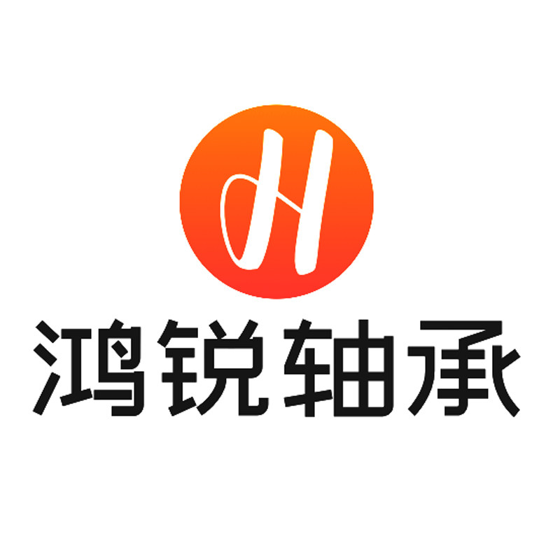 鸿锐轴承  自动化科技