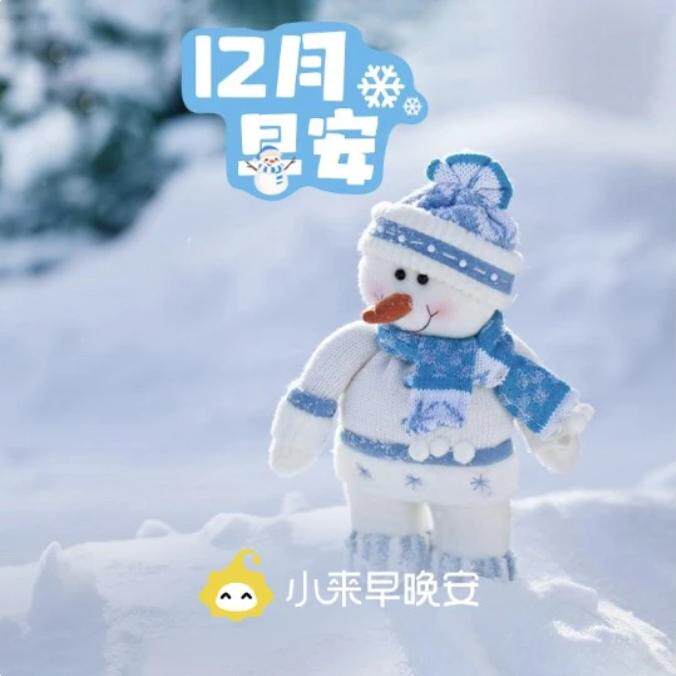 涵涵家童装店