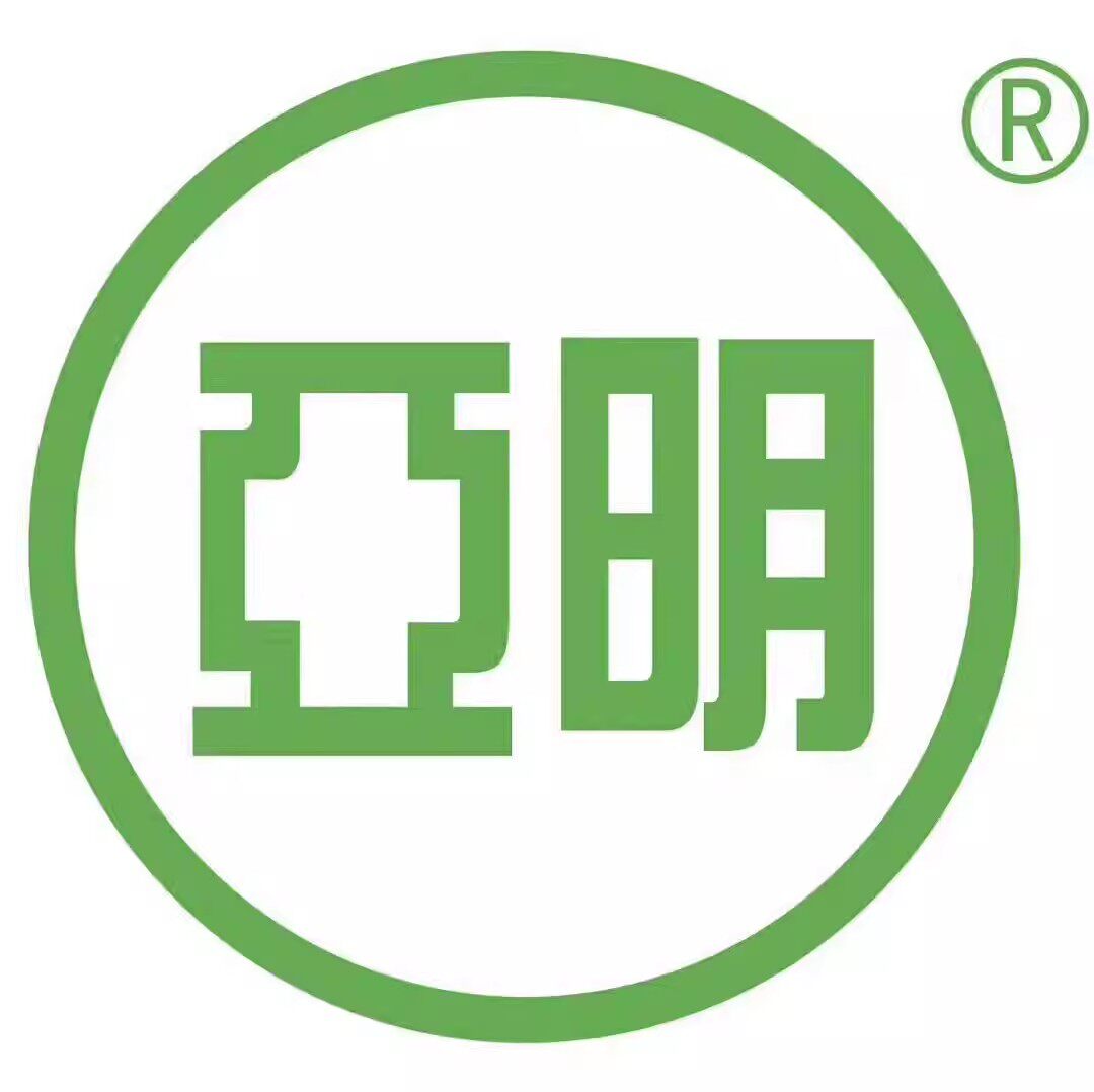 亚明灯具批发总店