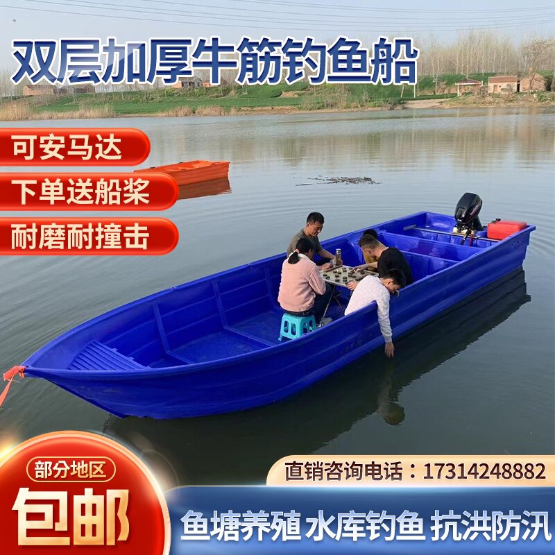 林跃塑业直销店