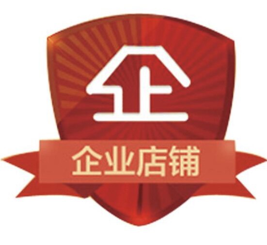 鑫齿医疗器械