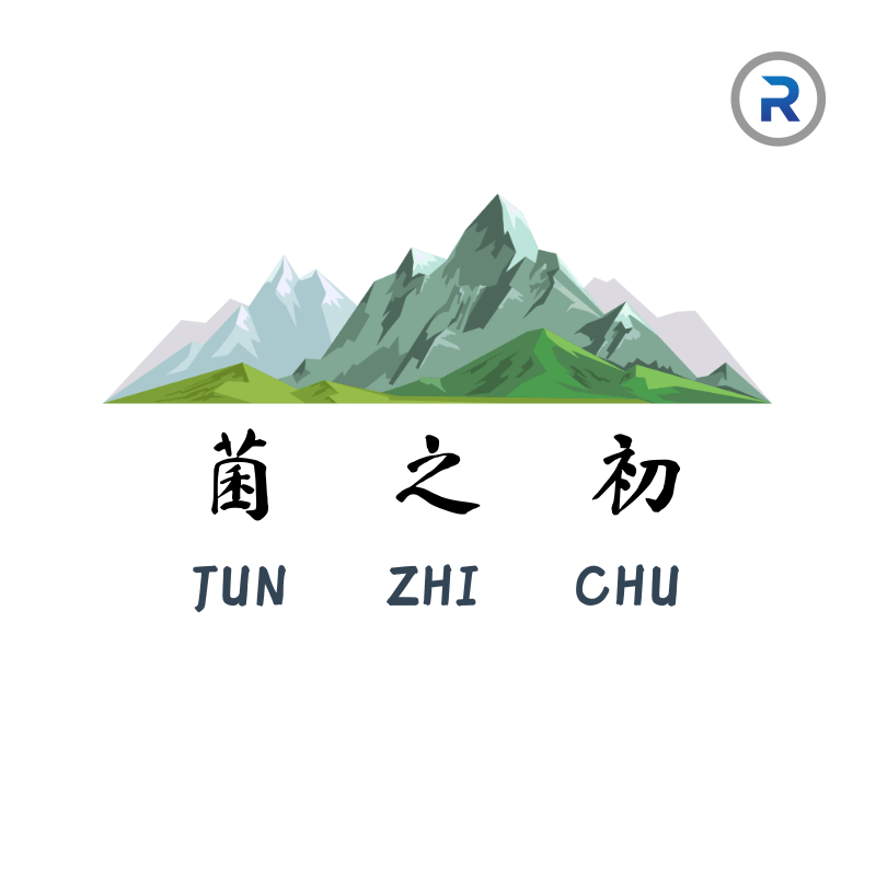 菌之初特产店