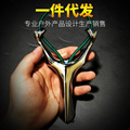 无息精品弹弓