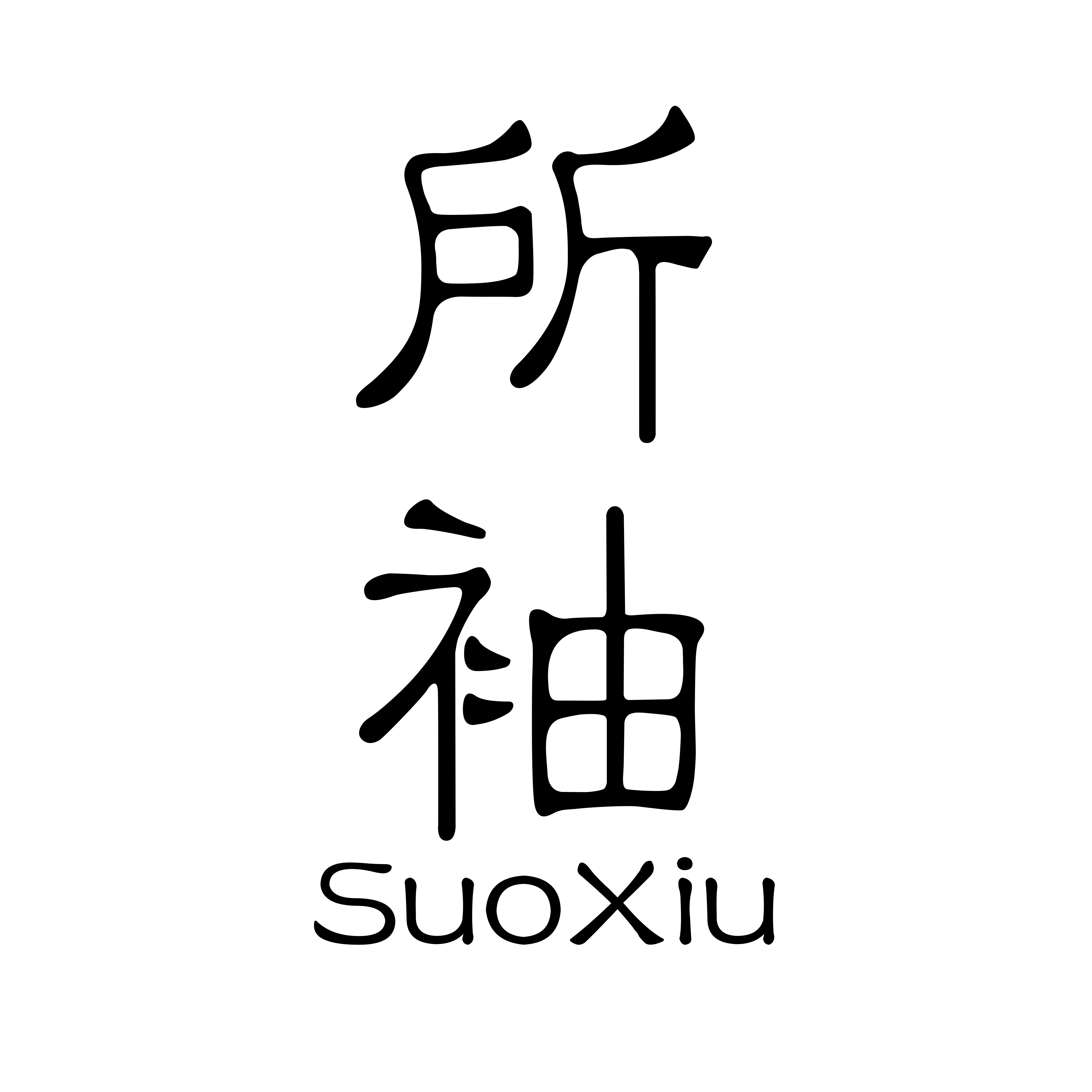 所袖旗舰店