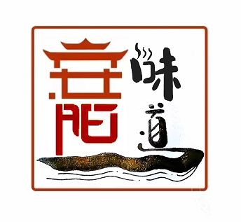 安阳李海青李记皮渣