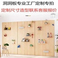 乐木匠家居工厂店
