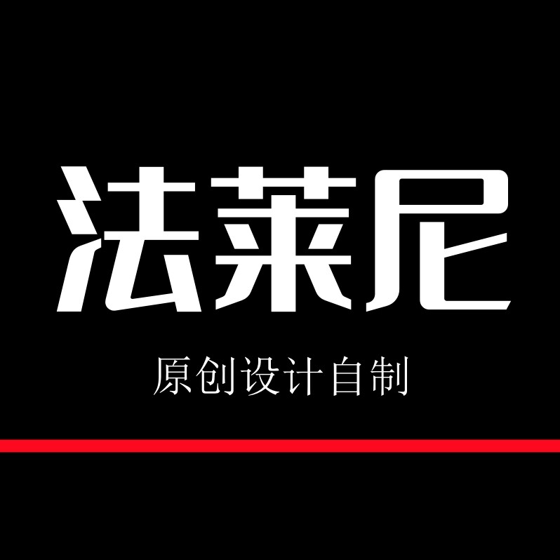 法莱尼男鞋