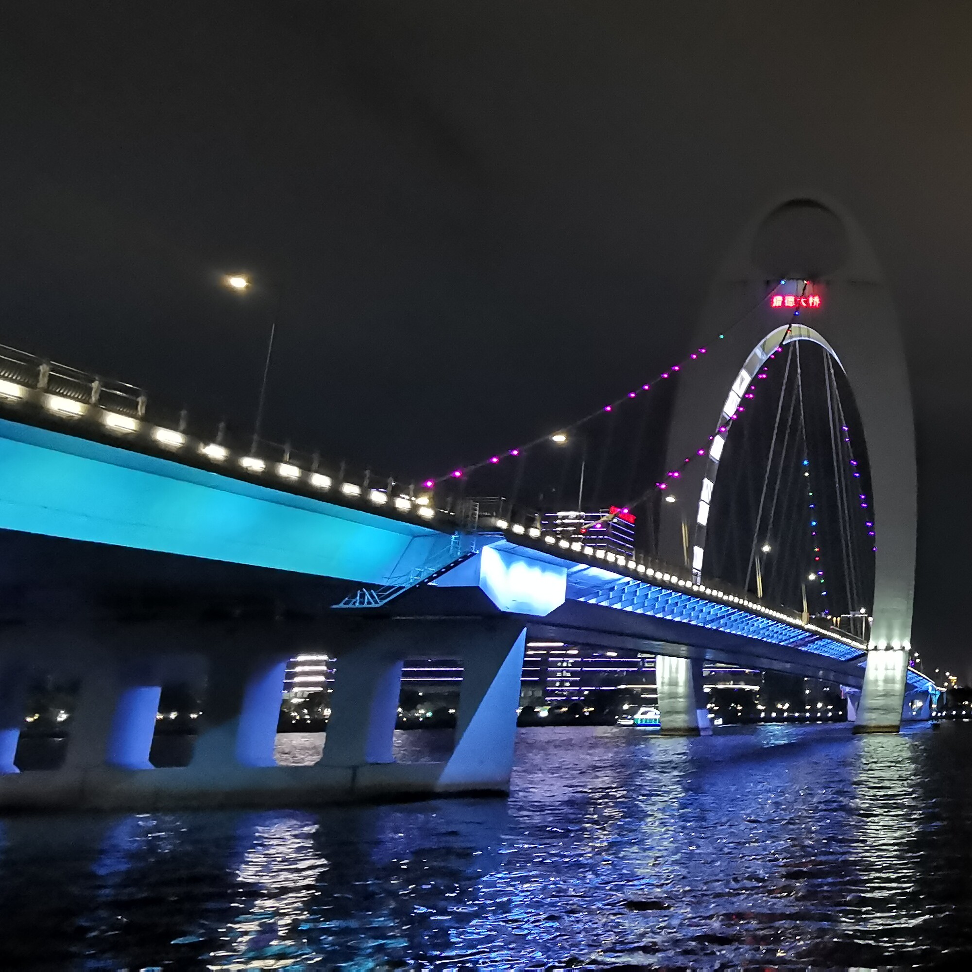广州鑫隆挖掘机配件