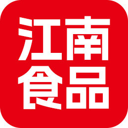 江南食品小店
