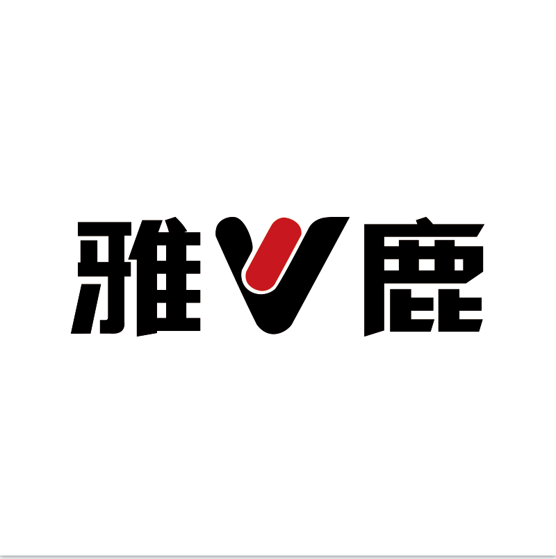 致诚内衣店