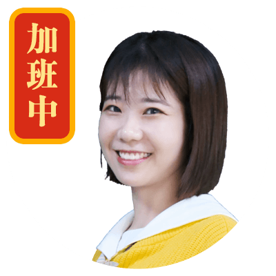 盛夏39度 店铺LOGO