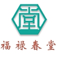 福禄春堂