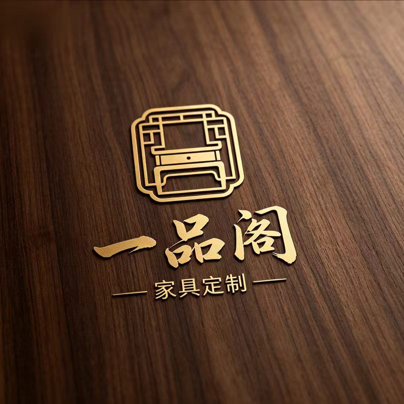香港一品阁家具